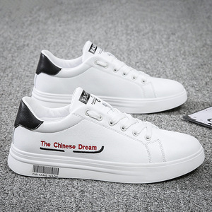 Zapatos Blancos para Hombre, Estilo Estudiantil, Sencillos y a la Moda, Versión Coreana de Zapatos Deportivos, Ideales para <span class=keywords><strong>Correr</strong></span> y Hacer Ejercicio - Product Image 1
