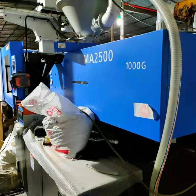 Used Haixing 160t Servo Motor  Made 2020.10.  and Used Haitian Ma2500 Servo Motor Plastic Injection Molding Machine