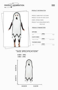 Costumes de Spectacle Spectre pour Halloween, Tenues Assorties pour la Famille, Déguisements Fantaisie, Vêtements de Spectacle Fantôme Mignons, Combinaisons en Mousse - Product Image 5