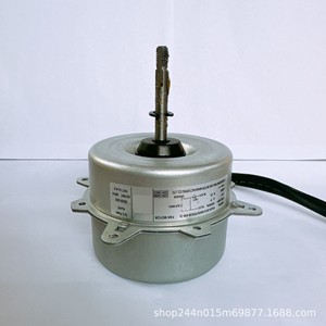 มอเตอร์เครื่องปรับอากาศไฮเซ่นส์ YDK28-6W-3 อะไหล่ทดแทนภายนอกอาคารแบบ 4 สาย - Product Image 5