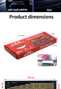 สติกเกอร์ตาปีศาจสำหรับรถบรรทุก รถตู้ รถยนต์ ไฟ LED ติดกระจกหน้า/หลัง ปรับความสว่างได้ ใช้ไฟ AC/DC ไม่ต้องเดินสายไฟ ใช้ได้กับ AGV ถนน โรงแรม - Product Image 5