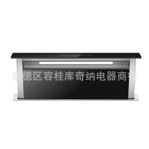 Hotte aspirante encastrable Kussner Lift-Up 60-90cm en verre trempé avec commande tactile gestuelle - Product Image 1