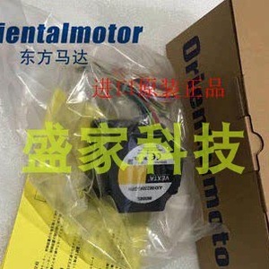 มอเตอร์ไฟฟ้าแบบอะซิงโครนัส Dongfang รุ่น 2RK6RGN-CW2L แบบติดตั้งบนขา ไม่มีโครง มอเตอร์ไฟฟ้ากระแสสลับ - Product Image 1