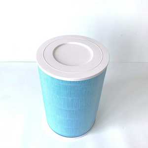 อะไหล่ไส้กรองอัจฉริยะ <span class=keywords><strong>Xiaomi</strong></span> ประสิทธิภาพสูงสำหรับ<span class=keywords><strong>เครื่อง</strong></span><span class=keywords><strong>ฟอก</strong></span><span class=keywords><strong>อากาศ</strong></span><span class=keywords><strong>4</strong></span>/<span class=keywords><strong>4</strong></span> pro/ <span class=keywords><strong>4</strong></span> <span class=keywords><strong>Lite</strong></span> ปรับปรุงคุณภาพ<span class=keywords><strong>อากาศ</strong></span> - Product Image 1