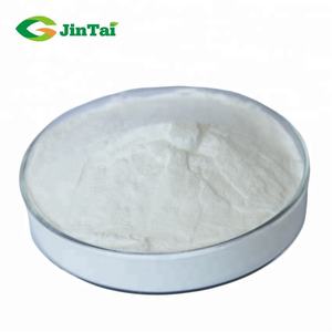 Food Additive <strong>Papain</strong> <strong>Bromelain</strong> Enzyme Extract Powder Price Papaya Leaf Extract Powder Bulk - Product Image 2