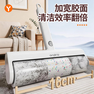 Orpro Lint Roller With Tear Off Brush 48 Sheets Strong Adhesive For Clothes And Bed Dust Removal - Product Image 4