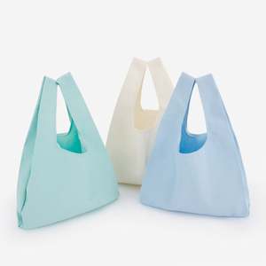 Sac réutilisable pliable pour les courses, promotion, écologique, design non tissé, sac de magasinage, sac d'épicerie, sac pliable uni - Product Image 1