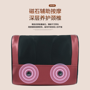 Dx-001 Neck Massage Pillow With <b>Heating</b> And Kneading Function For Neck Shoulder Back Relief - Product Image 4