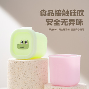 Moule de congélation en silicone pour aliments pour bébés, 50 ml, corps droit, pour la conservation de purée de viande, 0-12 mois - Product Image 4