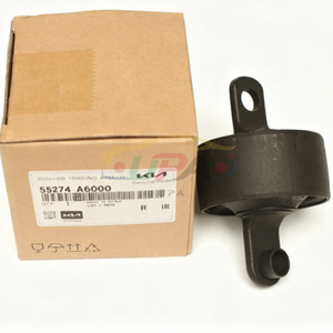 ระบบกันสะเทือน BUSH-RR แขนท้ายรถ55274A6000 55274-A6000 LH สำหรับ H-yundai Santa Fe XL 55274 A6000 - Product Image 2
