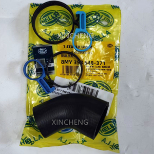 Manguera de Refrigerante del Motor 11537516414 para BMW E82 E90 E91 E92 E93 - Product Image 2