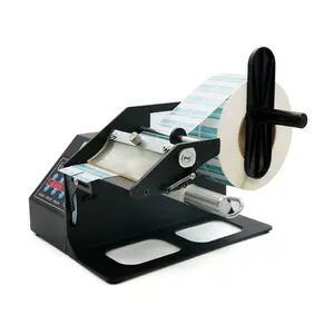 BSC 120mm sticker label dispenser with counter automatic sticker roll Around selling paper box