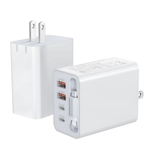 شاحن حائط HNT 50 واط GaN بمنفذين USB-C، شاحن سريع للولايات المتحدة/المملكة المتحدة/الاتحاد الأوروبي/أستراليا مع كابل Type-C قابل للسحب بطول 70 سم - Product Image 1