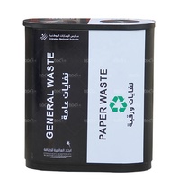 Poubelle intérieure à 2 compartiments, corbeille en fibre de verre acier inoxydable, avec plateau pivotant, bac à ordures, 3a