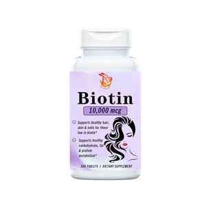 Tabletas de Biotina ODM OEM con Calcio que Fortalecen las Uñas y Favorecen la Salud de la Piel, Promueven el Crecimiento del Cabello - Product Image 1