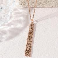 Pendentif Coranique en Acier Inoxydable avec Verset Arabe de la Baqarah et Calligraphie, Bijou de Mode Islamique Musulman pour l'Aïd, Vente en Gros