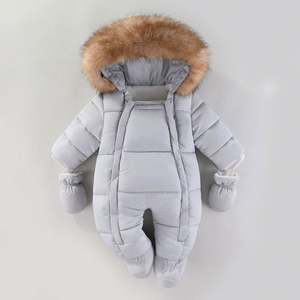 ชุดจั๊มสูทเล่นสกีสำหรับเด็ก, ชุดกันหิมะสำหรับเด็กเล่นสกีกลางแจ้งเล่นสโนว์บอร์ดปีนเขา - Product Image 1