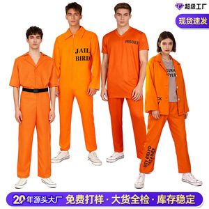 Disfraz de Prisionero para Halloween, Uniforme Naranja, Unisex, para Adultos, Directo de Fábrica - Product Image 4