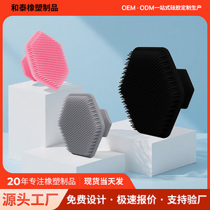 Brosse nettoyante pour le visage en silicone, petite taille, nettoyage en profondeur pour hommes et femmes, couleur grise, utilisation manuelle - Product Image 5