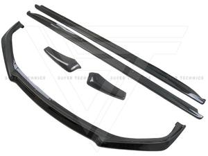 Комплекты для тела из углеродного волокна в стиле Bottomline для 2012-2015 Toyota Gt86 <span class=keywords><strong>Scion</strong></span> <span class=keywords><strong>Frs</strong></span> Subaru Brz - Product Image 5