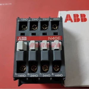 Relais intermédiaire Abb N40E 10A 24V 110V 220V 380V, contact basse puissance, forme 1NO - Product Image 3