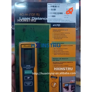 Medidor de Distancia Láser Digital Fluke 417D Nuevo - Product Image 3