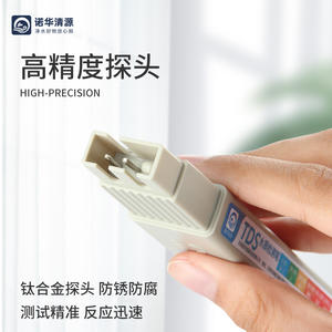 Testeur de qualité de l'eau TDS-3 0-4990 ppm avec mesure de température pour la détection de l'eau pure et des minéraux - Product Image 2