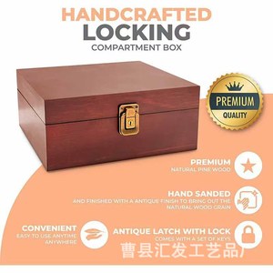 Solid Wood <b>Storage</b> <b>Box</b> With Compartments <b>Lockable</b> Desktop Organizer Natural Pine Wood Rectangle Shape F23 - Product Image 5