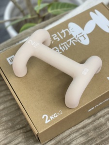 <span class=keywords><strong>Haltères</strong></span> circulaires de 1 kg pour femmes, exercices à domicile, poids libres pour <span class=keywords><strong>les</strong></span> muscles <span class=keywords><strong>des</strong></span> bras, mise en forme <span class=keywords><strong>des</strong></span> épaules, fitness à domicile - Product Image 5