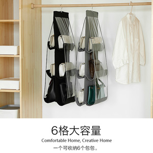 Organisateur de vêtements suspendu, sac de rangement, support noir et gris en tissu non tissé, type crochet, pour armoire, placard, usage domestique - Product Image 2