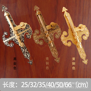 Loquet de porte antique en cuivre pur, robuste, avec broches en laiton, nouveau style chinois rétro, pour porte en bois, utilisation jardin/cour. - Product Image 4