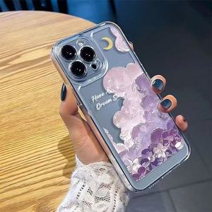 <span class=keywords><strong>Coque</strong></span> de téléphone transparente antichoc à pulvérisation intégrale compatible avec les modèles 17 Pro Max et 16, motif Nuage d'Huile Violet - Product Image 2