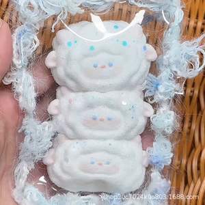 Juguete Antiestrés de Plástico con Forma de Bola de Arroz y Yema de Huevo, Estilo Little Red Book, para Niñas, Estudiantes, Regalo Creativo para Aliviar el Estrés - Product Image 3