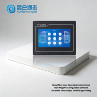 KunlunTongtai Série N Ethernet industriel et WiFi Internet des objets intelligent Écran tactile 7032Ni 1031Ni 1231Ni 1051Ni