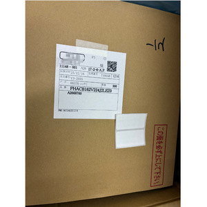 Chauffage électrique portable en céramique Jikco ACH35, origine Japon - Product Image 1