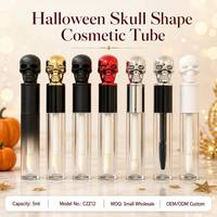 ISMAN 5ml Halloween Crâne Grande Baguette Brillant À Lèvres Tube Squelette Top Mascara Bouteille Or Argent Noir Rouge Blanc Emballage Logo Personnalisé