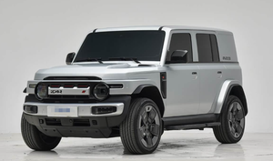 Hot Selling <strong>Second</strong>-<strong>hand</strong> Model Chery Icarv23 Pure Electric SUV, Stylish and <strong>Rugged</strong> - Product Image 1