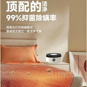 Couverture chauffante électrique Huadn 1,8x2,0m, température constante intelligente, chauffage rapide, circulation d'eau - Product Image 5