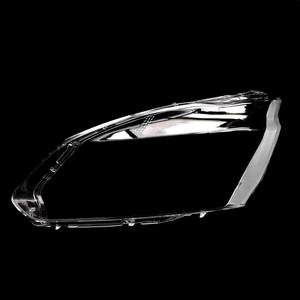 ฝาครอบไฟหน้ารถสำหรับ <span class=keywords><strong>Ford</strong></span> <span class=keywords><strong>Tourneo</strong></span> ฝาครอบโป๊ะไฟแบบ2016 2020ออกแบบได้ตามต้องการ - Product Image 1