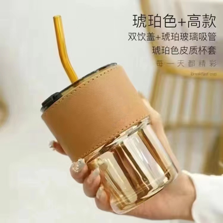 Amber + Lid + Straw + Holster