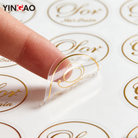Autocollants personnalisés ronds en feuille d'or avec logo et vernis UV, rouleaux d'étiquettes adhésives personnalisées pour emballages et boîtes de marque