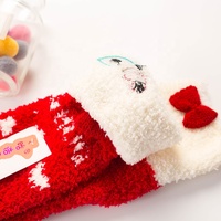 Hiver Chaud Mignon Adulte 3D Fluffy Soft Animal Design Gift Sox Home Coral Fleece Sock Thick Floor Christmas Socks With Box