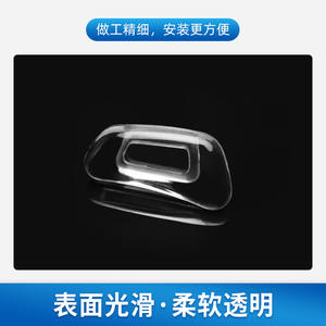 Coussinets de nez en silicone transparents Keyou pour lunettes sans monture, support rectangulaire à clipser, légers, pour fixation interne de la monture - Product Image 3