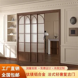 Nouvelle <span class=keywords><strong>porte</strong></span> coulissante à trois battants de style chinois, rétro, pour cuisine, balcon, salon, cloison de toilettes, en aluminium - Product Image 2