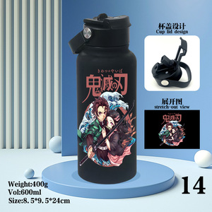 <span class=keywords><strong>Tasse</strong></span> isotherme de dessin animé avec grande capacité, version améliorée monobloc, <span class=keywords><strong>Dragon</strong></span> <span class=keywords><strong>Ball</strong></span> Z Shadow Fire en acier inoxydable 304 - Product Image 2