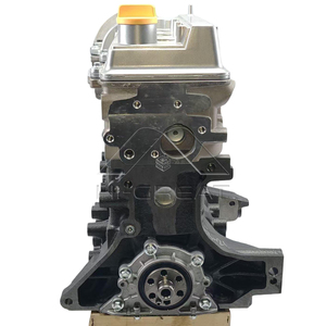 Pièces automobiles neuves, bloc moteur 0.8L SQR372 SQR372F, ensemble moteur pour systèmes de moteur automobile Chery QQ3 SQR372 SQR372F - Product Image 1