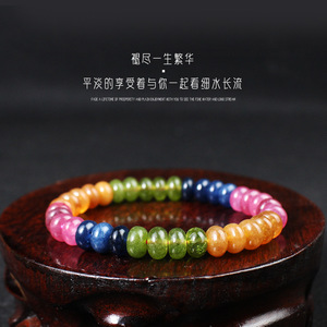Quartzite Imitation Rainbow Tourmaline Chalcedony <b>Bracelet</b> 5x8mm <b>Ball</b> Shape Single Strand Everyday Wear Jewelry - Product Image 5