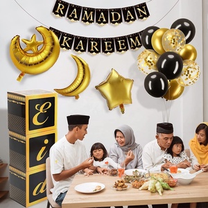 مجموعة زينة العيد ورمضان من هاوين، <span class=keywords><strong>15</strong></span> قطعة، 30 سم، من الورق/اللاتكس/الفويل، ديكور منزلي للعيد المبارك ورمضان، مستلزمات إسلامية - Product Image 6