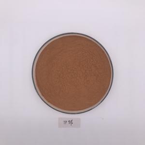 Estratto di foglie di tè verde per uso alimentare polifenoli 98% catechina 80% <span class=keywords><strong>Egcg</strong></span> <span class=keywords><strong>60%</strong></span> polvere sfusa - Product Image 4