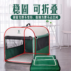 Caseta para perros, para todas las estaciones, cálida en invierno, caseta para gatos, soporte para coche, caseta para perros pequeños, tienda de campaña para mascotas de interior, artículos para perros - Product Image 2